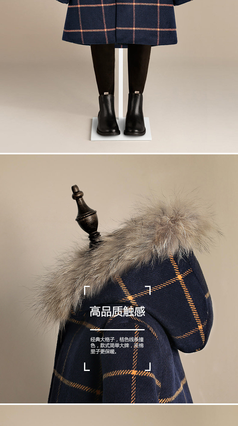 Manteau pour fille SEVEN SOLO en mélange - Ref 2162301 Image 19