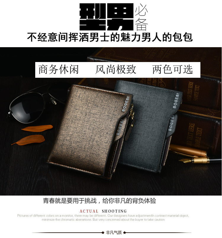 Sac homme - Ref 49758 Image 14