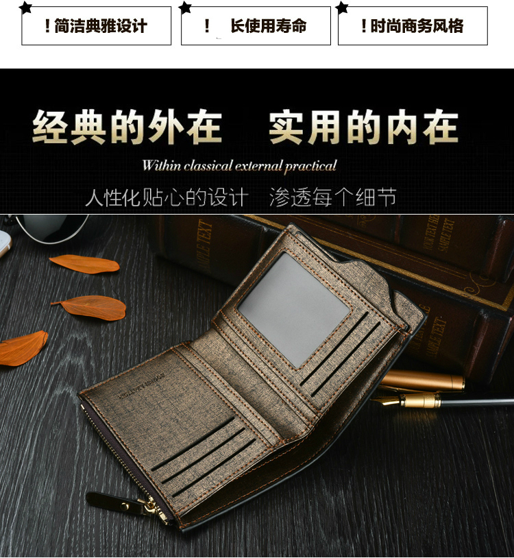 Sac homme - Ref 49758 Image 16
