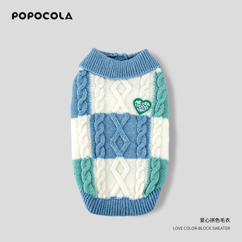Small Dog Sweater Autumn and Winter Style Bichon Schnauzer Teddy Pet Cat Devon Small Dog Winter Warm Clothes