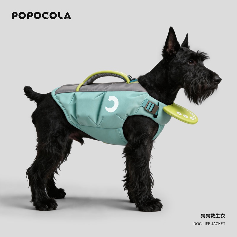 Dog Life Jacket Small Dog Summer Puppy Pet Swimming Clothes Vest Large Dog Safety Buoyancy Jacket