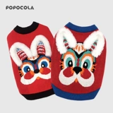 Петумический кот Тедди Белль переговоров по переговорам с новым годовалым свитером Зимний Новый год Новый год праздничный день Дональда Кролика Год весенний фестиваль