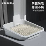 popocola Стойка для туалета для собак из нержавеющей стали, индивидуальная сетчатая стойка