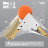 Игрушка, износостойкая хваталка, кот, избавление от скуки, котенок