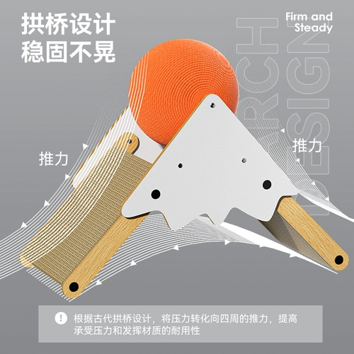 Игрушка, износостойкая хваталка, кот, избавление от скуки, котенок