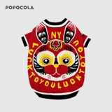 Зимний праздничнный демисезонный весенний свитер, год кролика