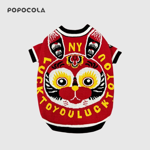 Зимний праздничнный демисезонный весенний свитер, год кролика