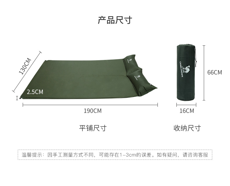 Lạc đà ngoài trời với gối đôi đệm tự động bơm hơi Mùa xuân du lịch cắm trại đôi ẩm ướt lều ngủ pad - Thảm chống ẩm / Mat / Gối khăn trải đi picnic