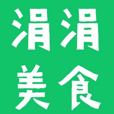 大连涓涓零食店