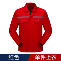 (Двойной обратный антистатический) Большой красный топ