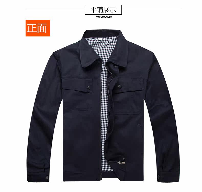 Tenue de travail  SHENGHONGDA - Ref 1915337 Image 26