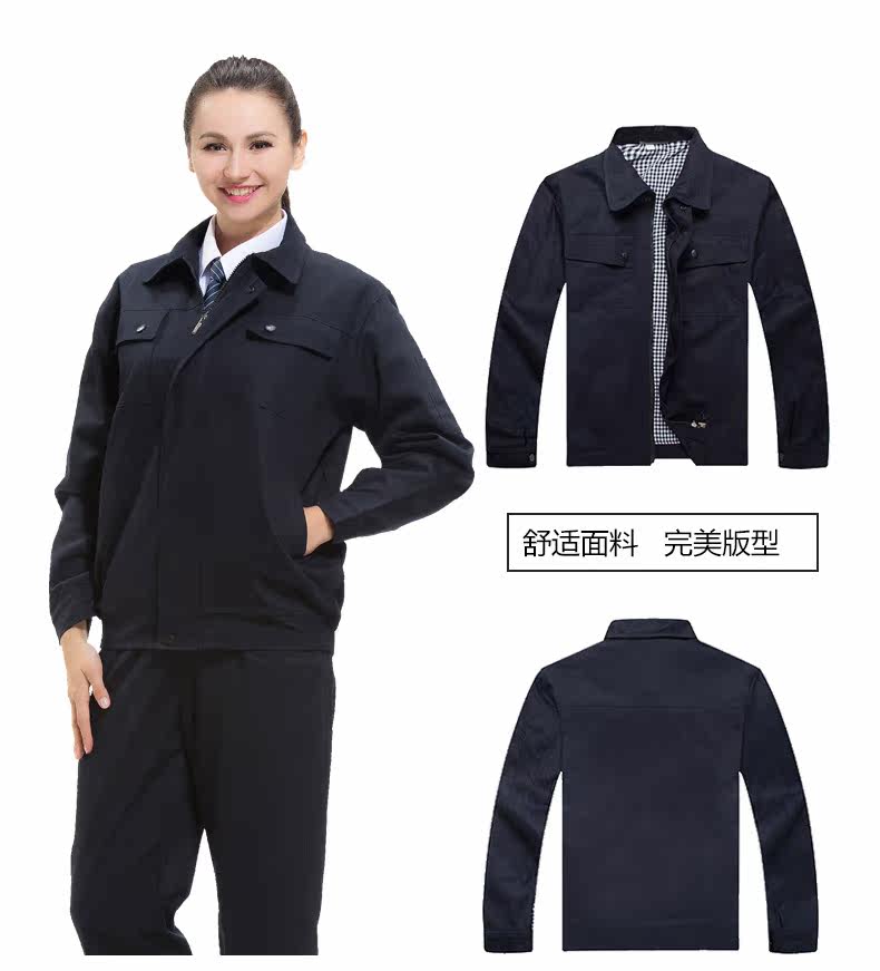 Tenue de travail  SHENGHONGDA - Ref 1915337 Image 21
