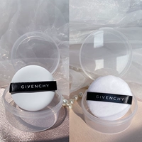 Спонж, рассыпчатая пудра, коробка для хранения, 1 штук, 1 штук