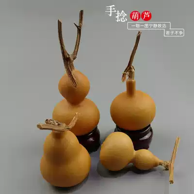 Natural small hand twist wenplay gourd handlebar with faucet pendant handplate mini handle Play Town House decoration boutique