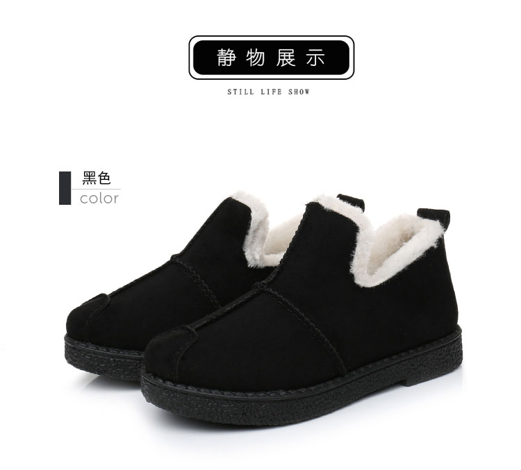 Bottes mi-saison femme en Caoutchouc - Ref 3249406 Image 33