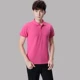 Quần áo công sở Áo thun nam và nữ in ngắn tay in họa tiết ve áo mùa hè cotton chì polo yếm tùy chỉnh logo màn hình lụa áo thun burberry