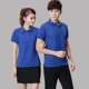 Tùy chỉnh văn hóa áo thun quảng cáo áo polo quần áo làm việc tự làm cotton ngắn tay lớp dịch vụ quần áo làm việc tùy chỉnh in logo từ áo phông polo