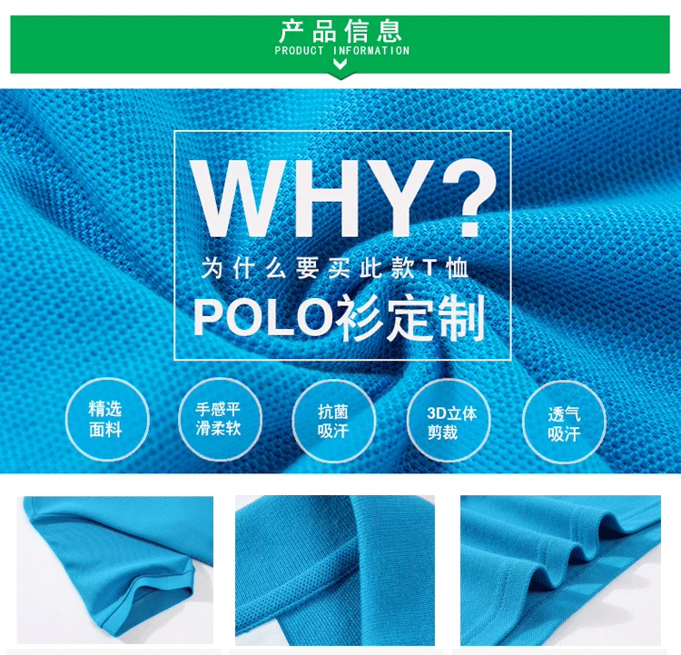 Tùy chỉnh văn hóa áo thun quảng cáo áo polo quần áo làm việc tự làm cotton ngắn tay lớp dịch vụ quần áo làm việc tùy chỉnh in logo từ