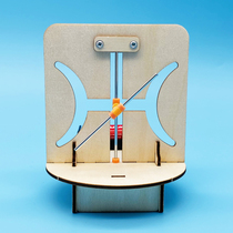 Hyperbolic model Children diy handmade material package technology small invention science experiment toy works