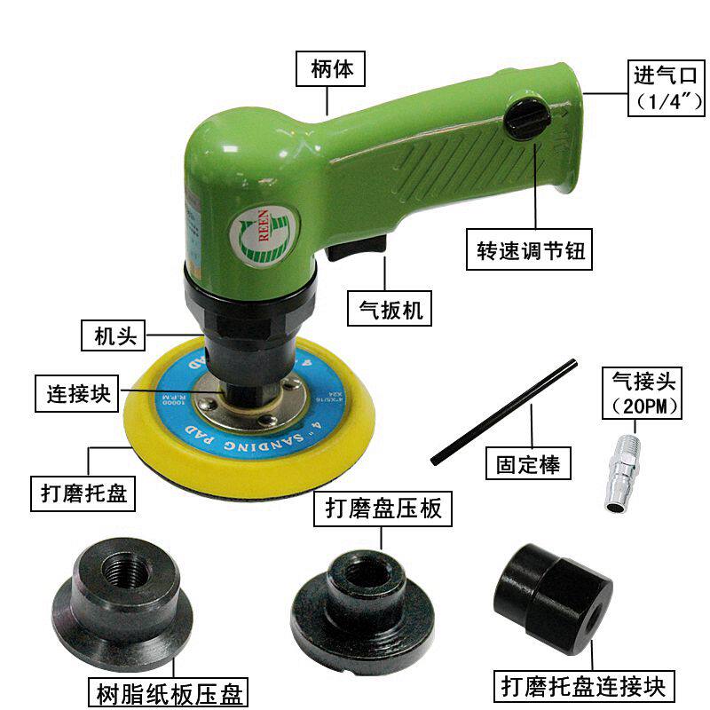 Powerful Pneumatic Green Card 317-15 High Speed ​​Pneumatic Polishing Machine Sand Mill Grinder Pneumatic Grinder