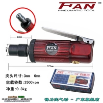 Taiwans Helifeng brand 313-324 pneumatic engraving machine High Speed Grinding Machine straight mill grinding machine grinding machine