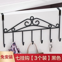 Черный [3 установка]