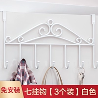 Белый [3 установки]