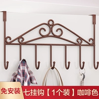 Коричневый [одиночная установка]