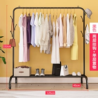 [125 см в длину] Два -Layer Hook+Single -Layer Placement+Black