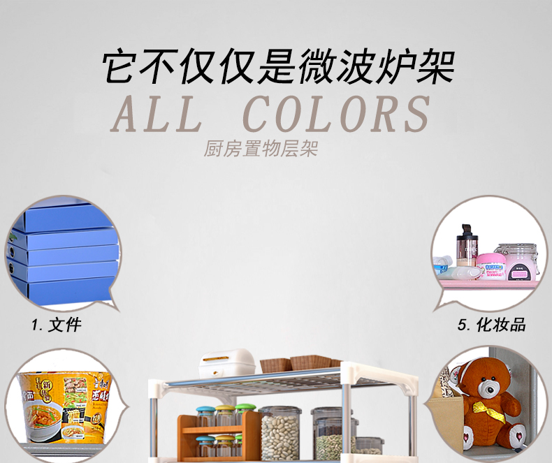Solno Carbon Thép Lò Vi Sóng Lò Vi Sóng Kệ Lưu Trữ Nhà Bếp Kệ Lưu Trữ Giá Lưu Trữ Giá ke goc