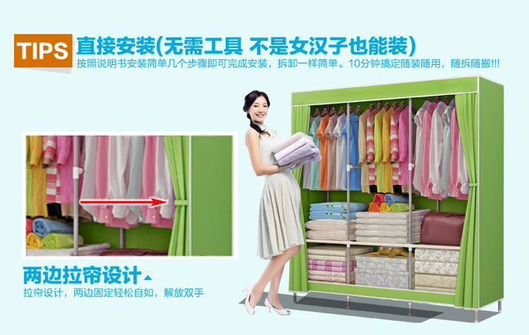 thép đơn giản lắp ráp đôi vải canvas tủ lưu trữ cốt thép tủ quần áo tủ quần áo vải gập lớn - Buồng tu giay