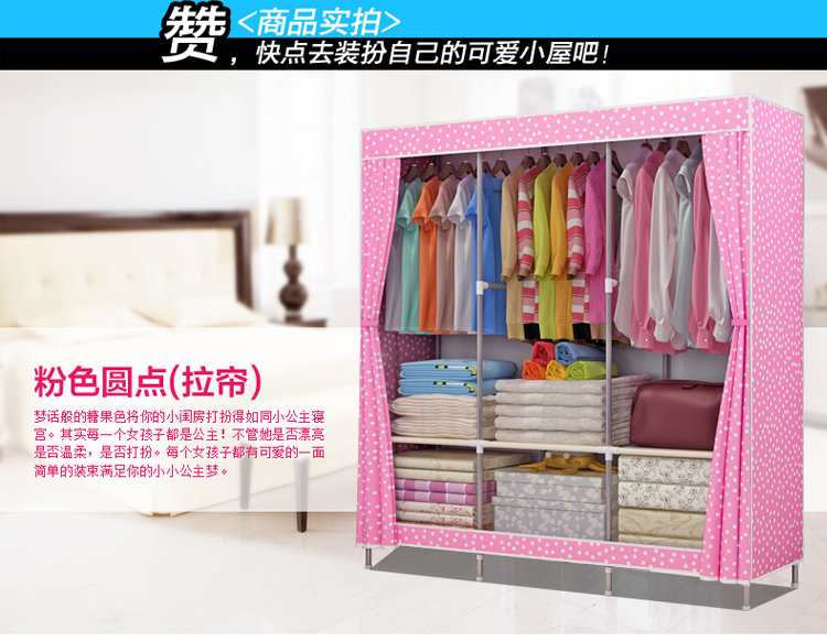 thép đơn giản lắp ráp đôi vải canvas tủ lưu trữ cốt thép tủ quần áo tủ quần áo vải gập lớn - Buồng tu giay