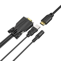 Maituo Vmoments MT-HV01X HDMI transfer VGA wire with audio set-top box computer to connect TV projection 1080P
