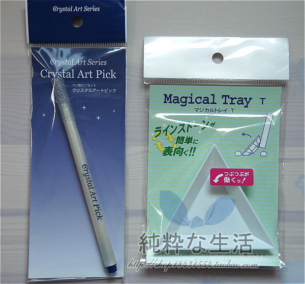Spot Made in Japan Công cụ siêu tiện ích [Mũi khoan pha lê / Mũi khoan ma thuật] Swarovski Perfect Match - Công cụ Nail dụng cụ sơn gel