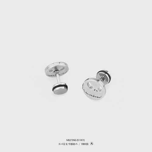 ПД -ниша ниша дизайн чувства высокого уровня темперамента, странные реликвии лапши, питательные уши, уши, уши, уши, уши, уши