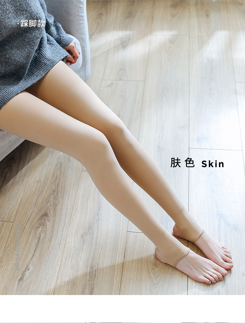 Quần legging màu nair nữ cộng với quần nhung bước đen dày chân ấm quần màu quần lửng nữ mùa thu đông quần tất nữ lót nỉ
