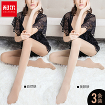 Nair stockings Womens light legged artifact meat color autumn and winter warm nude spring and autumn thin leggings pantyhose