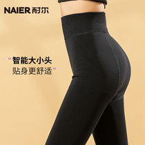 Resistant Black Beats Bottom Pants Woman Spring Plus Suede Thickened Pressure Beauty Leg Light Leg God Ware Cold And Warm Conjoined Foot Pants