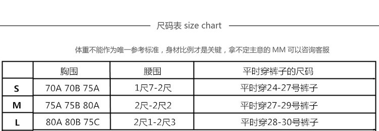 Maillot de bain pour femme - Ref 3031449 Image 14