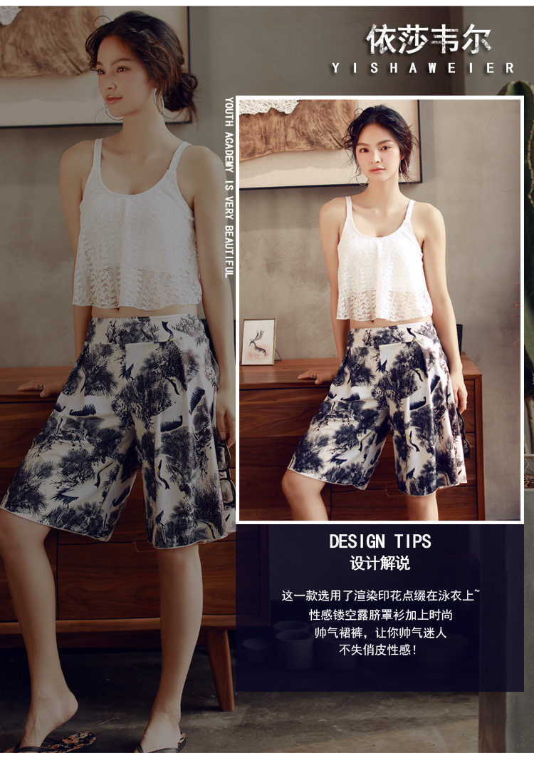 Maillot de bain pour femme - Ref 3028470 Image 14