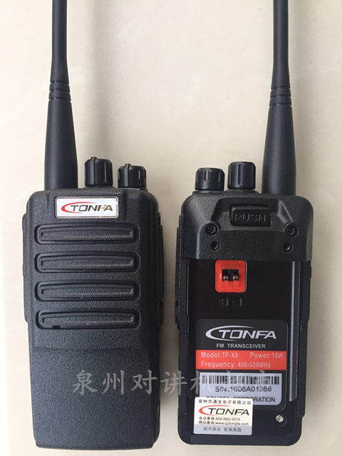 Tongfa Tf-X8 Walkie-Talkie Has Strong Penetration Power, Durable Construction, Clear Sound Quality, 18W High Power, Suitable for Basements, Construction Sites, Hotels, and Farms