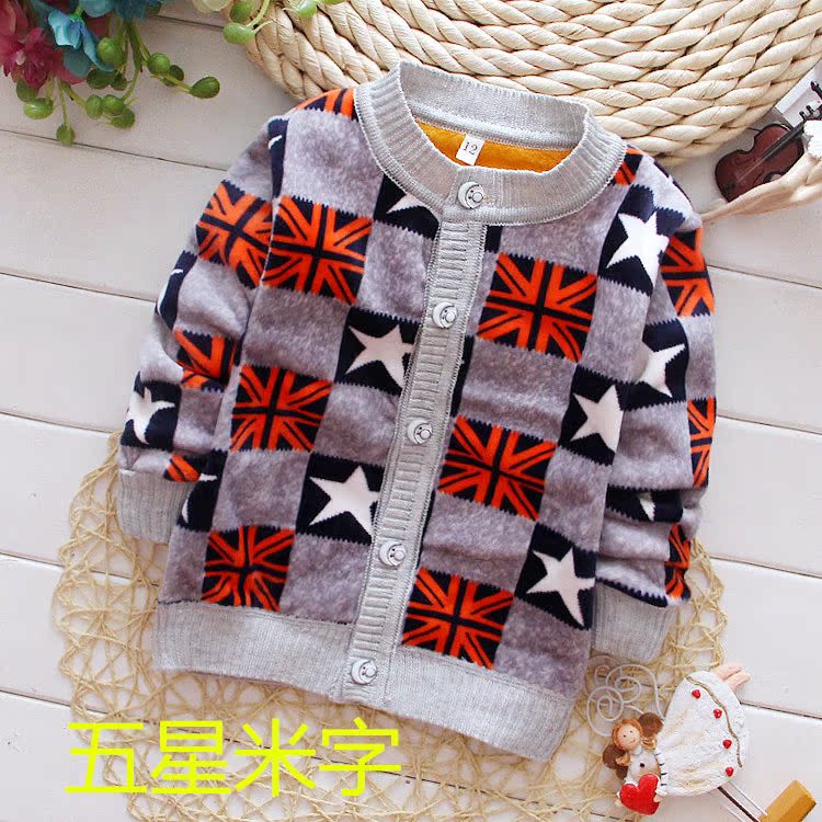 Pull enfant - Ref 2103568 Image 10
