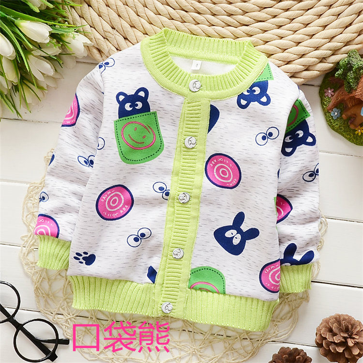 Pull enfant - Ref 2103172 Image 25