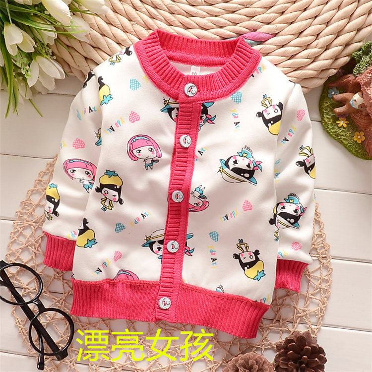 Pull enfant - Ref 2103172 Image 22
