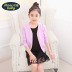 Cô gái nhỏ cardigan trẻ em với một chiếc áo khoác nhỏ mẫu giáo trường tiểu học junior học sinh trung học quần áo chống nắng 2018 new Áo khoác