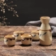 Phong cách Nhật Bản và phong cách rượu sake ly rượu sake đặt bộ gốm sáng tạo màu sắc nền rượu vang Nhật Bản chai rượu vang chai rượu vang ly uống rượu vang đỏ