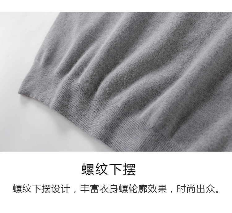Áo len cashmere nam cổ chữ V áo thun len hoang dã áo len chạm đáy áo sơ mi ấm áp mẫu có thể được may - Áo len Cashmere áo thun nam