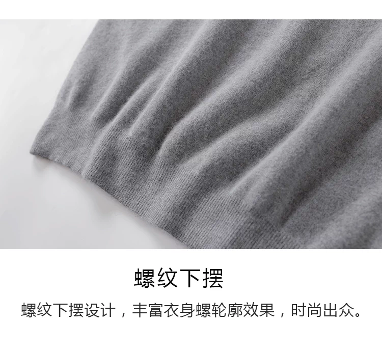 Áo len cashmere nam cổ chữ V áo thun len hoang dã áo len chạm đáy áo sơ mi ấm áp mẫu có thể được may - Áo len Cashmere quần áo giữ nhiệt nam