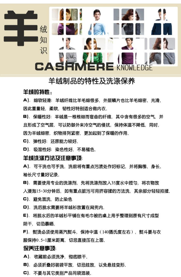 "Mùa thu mùa thu" áo len nam cổ tròn sọc đen kiểu cổ điển có thể được may đo - Áo len Cashmere áo da nam cao cấp