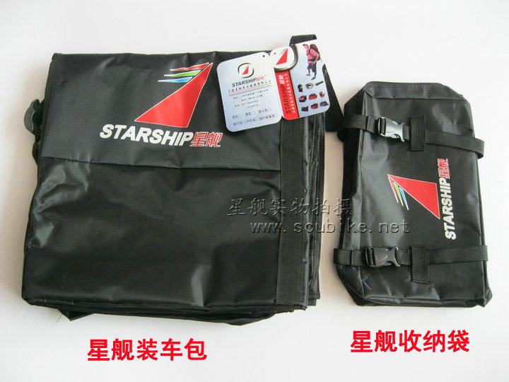 Sacoche pour vélo mixte - Ref 2216281 Image 45